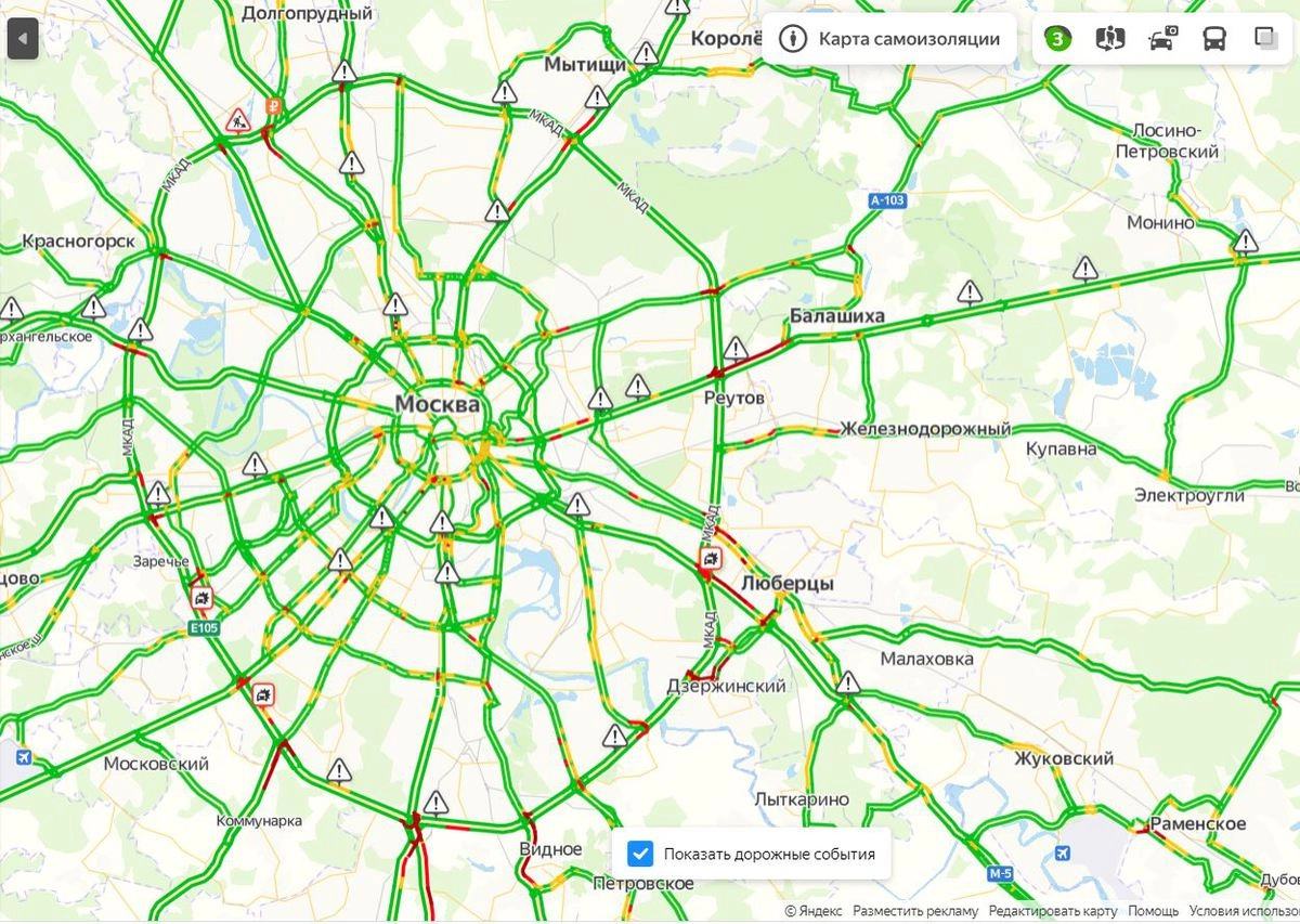© Яндекс.Карты © Яндекс.Карты
