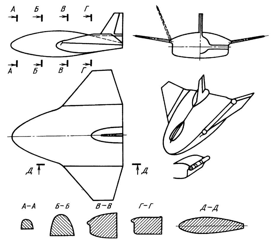 Эскиз модели космического летательного аппарата «Юрий Гагарин» («ЮГ»), выполненный Ю.А. Гагариным в 1966 году. Иллюстрация из книги С. Белоцерковского «Первопроходцы Вселенной. Земля-Космос-Земля» (1997)