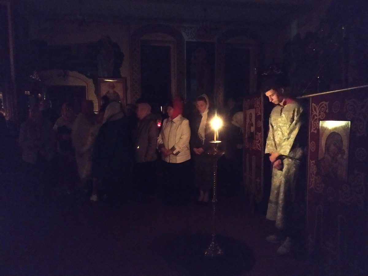 Перед Воскресением