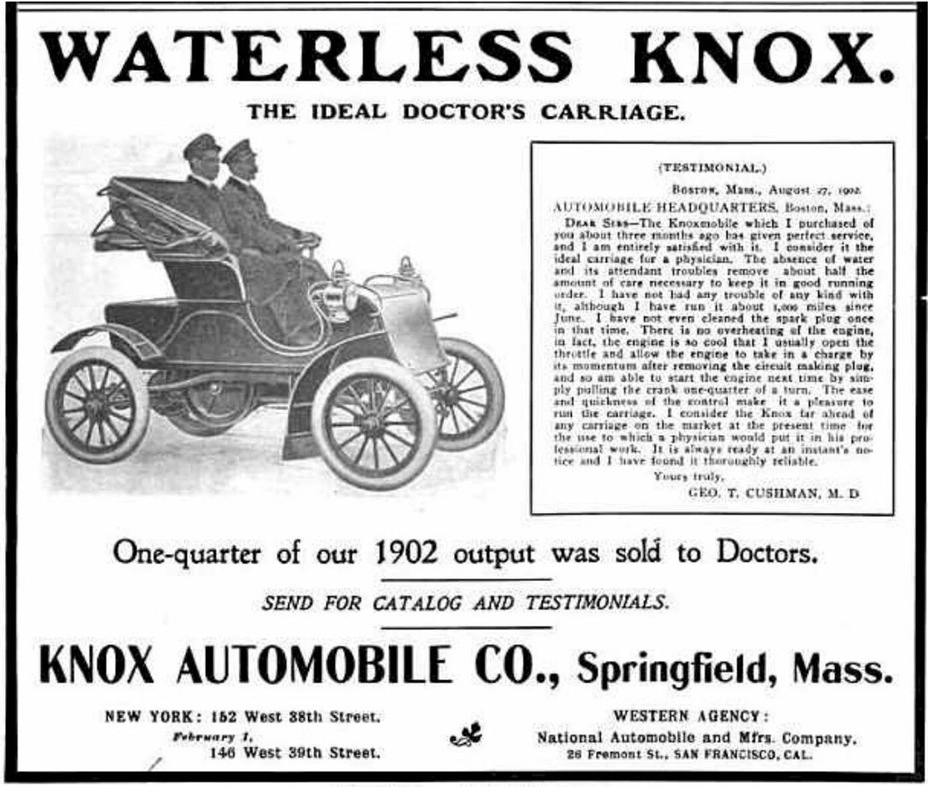 «Безводные» моторы были коньком фирмы Knox. Впрочем, вскоре после ухода основателя марки Knox быстро перешла на двигатели водяного охлаждения