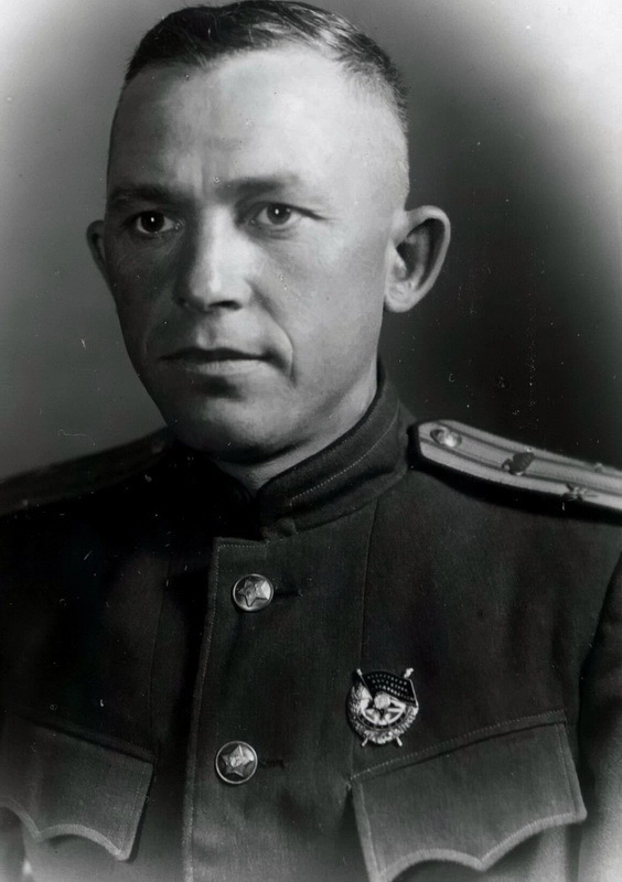 Подполковник Дмитрий Нагирняк. Фотография из коллекции автора
