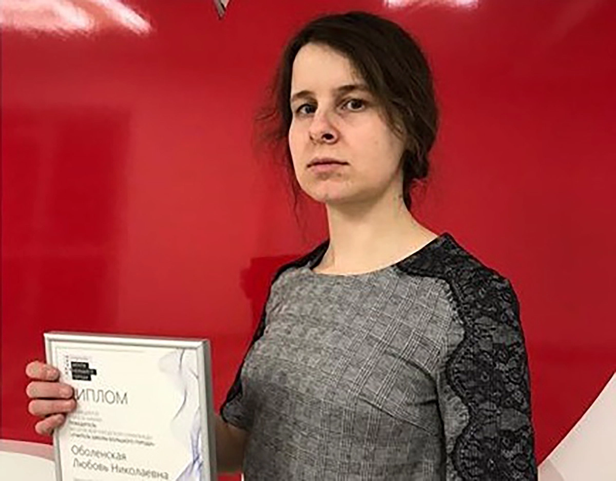 Любовь Оболенская. Любовь Оболенская.