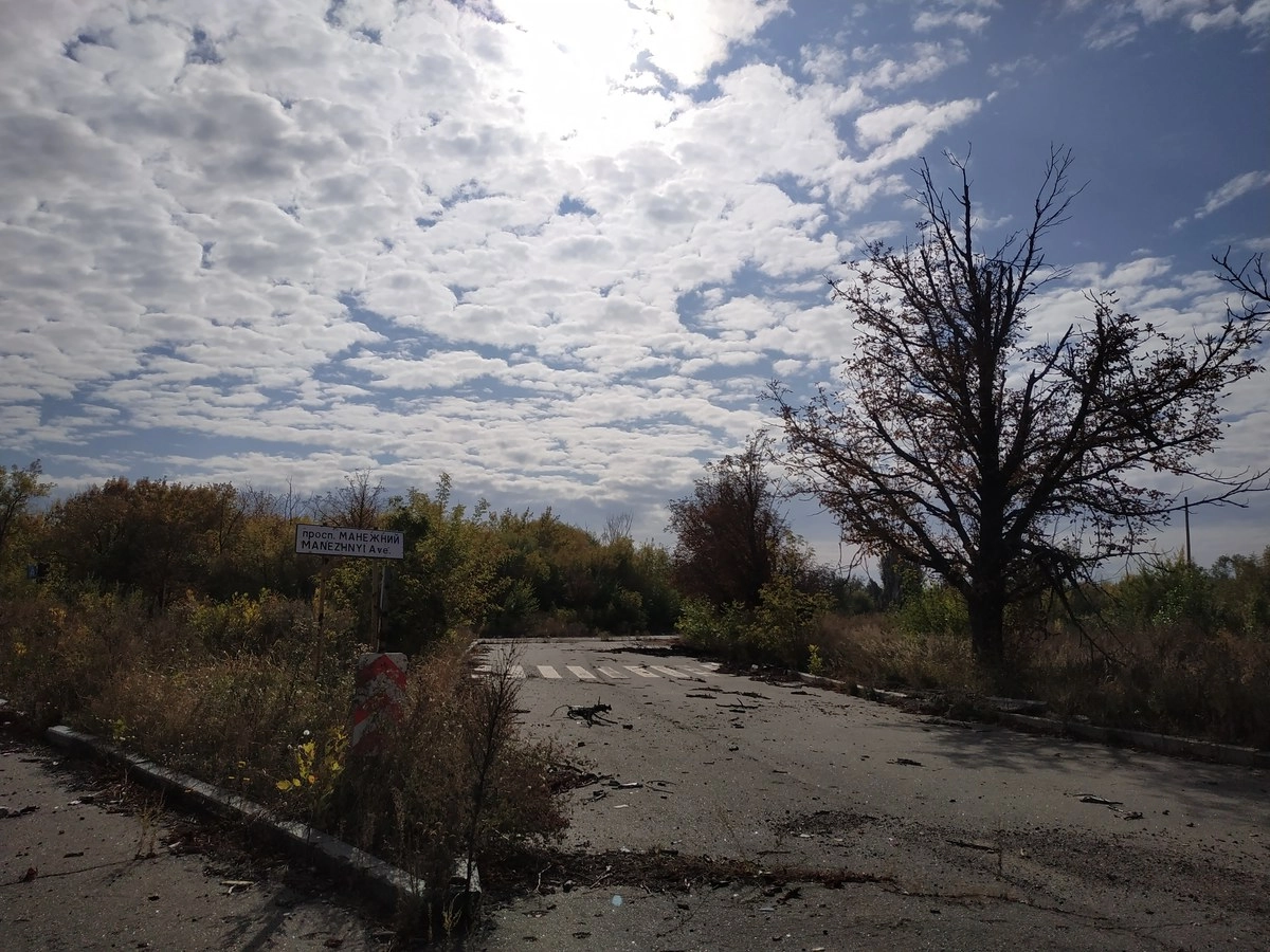 Постапокалиптический пейзаж