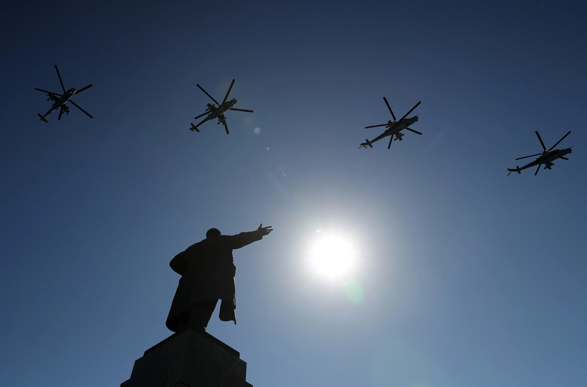 Екатеринбург Екатеринбург