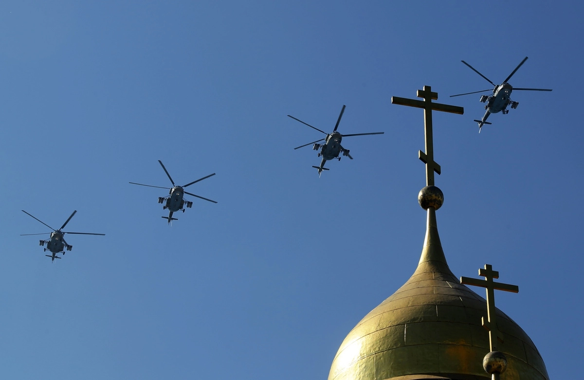 Новосибирск Новосибирск