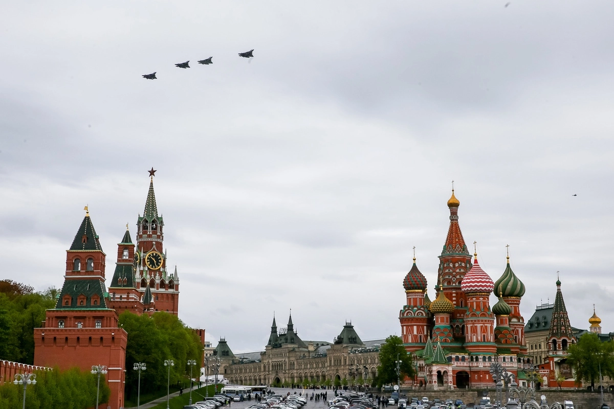 Москва Москва