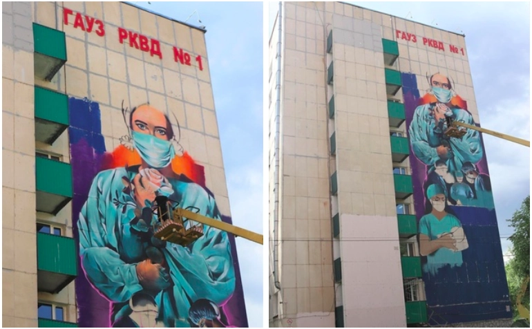 Республиканский кожновенерологический диспансер в Ленинском районе.