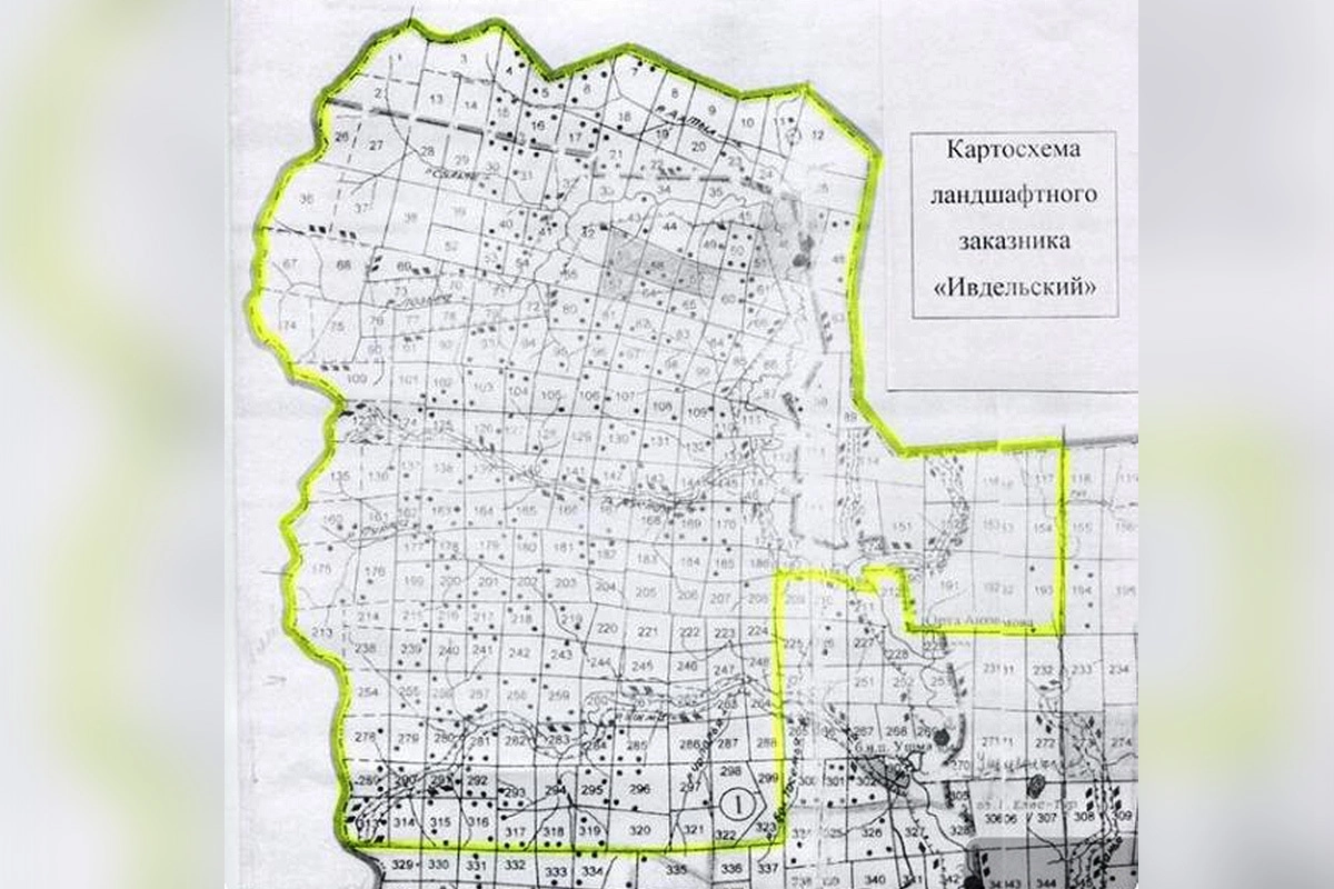 Схема заказника "Ивдельский". Схема заказника "Ивдельский".