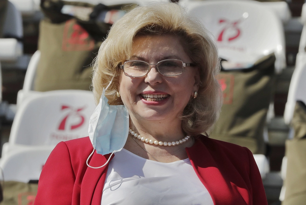 Уполномоченный по правам человека в РФ Татьяна Москалькова. Уполномоченный по правам человека в РФ Татьяна Москалькова.