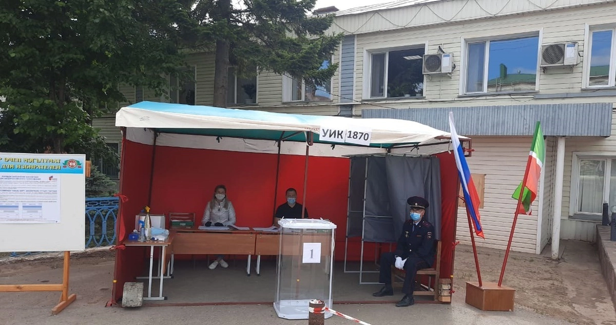 УИК 1870, Республика Татарстан