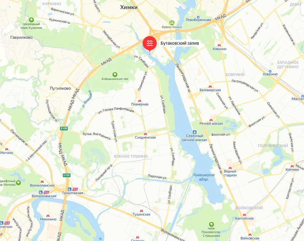 Яндекс.Карты Яндекс.Карты