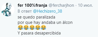 "Он остался парализованным после того, как заметил, что к нему приближается ястреб. Но похоже, пронесло".