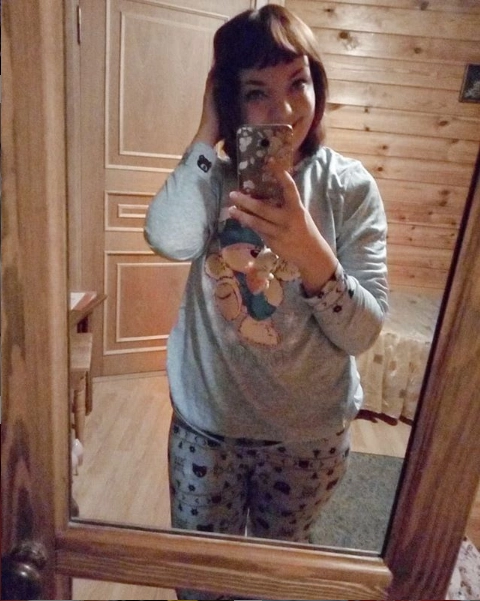 Тетя Богдана Надежда Лейтер