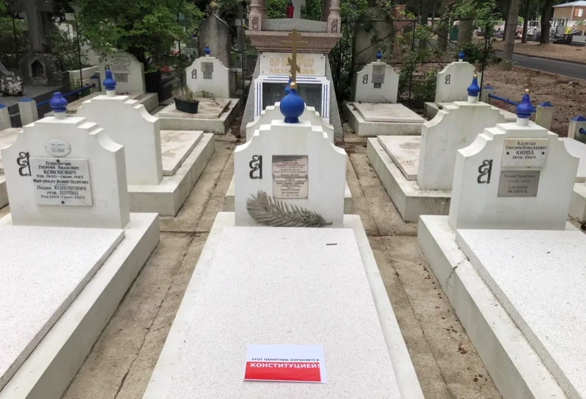 Франция, Париж Франция, Париж