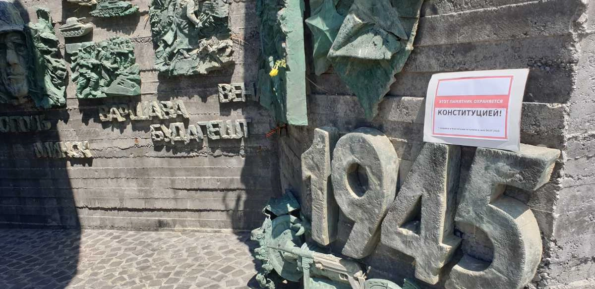 Израиль, Натания Израиль, Натания