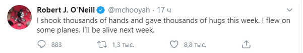 "Я пожал тысячи рук и раскрыл тысячи объятий. Я несколько раз летал на самолетах. До следующей недели доживу".