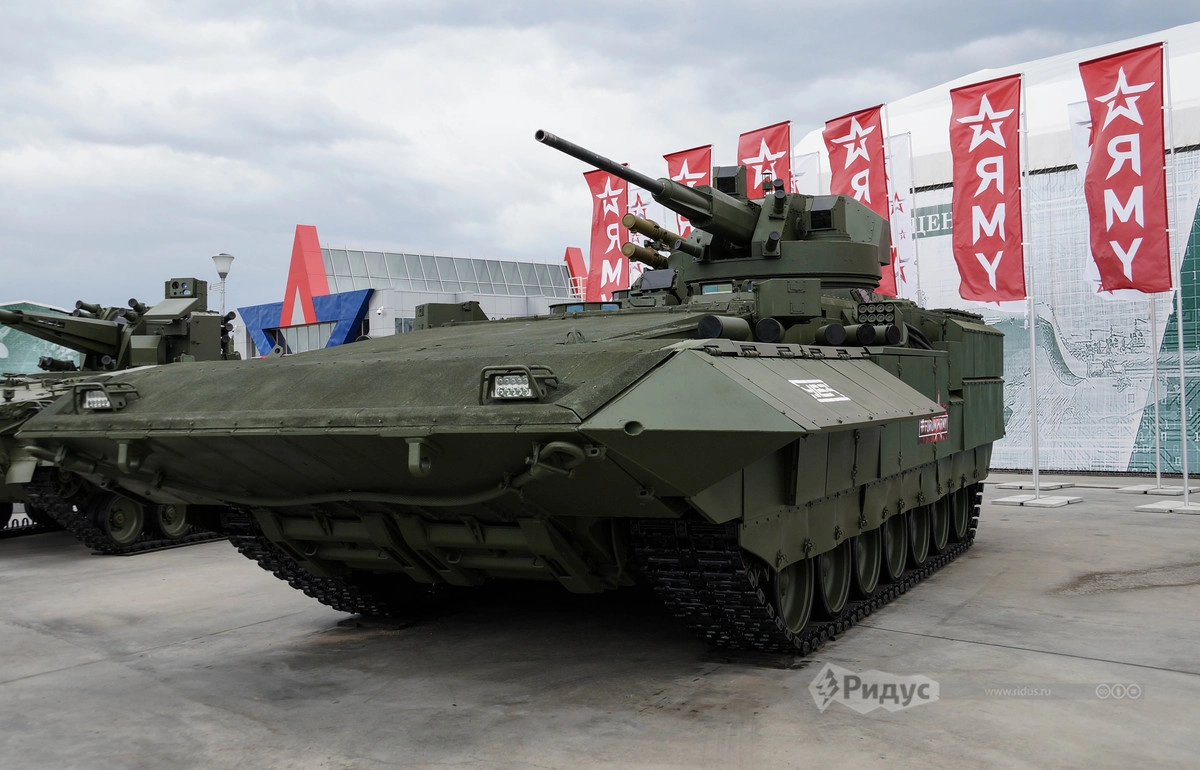 БМП Т-15 «Армата»