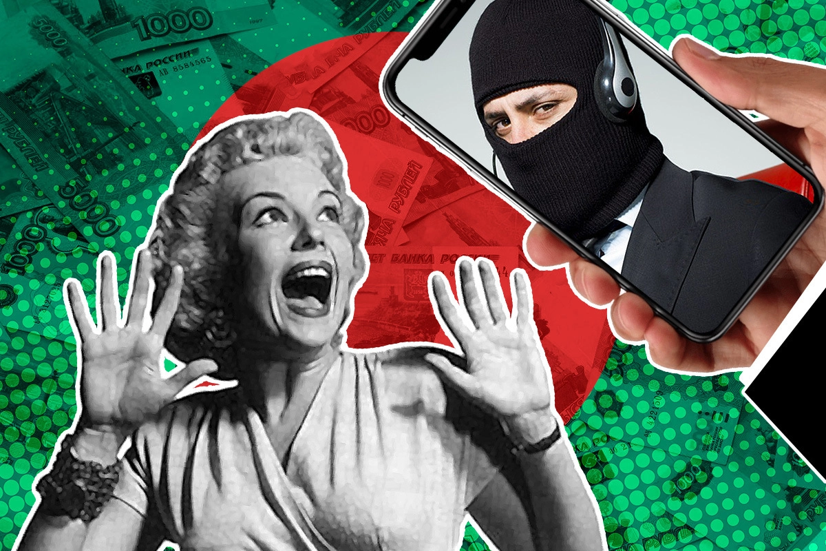 © Игорь Ставцев/Коллаж/Ridus