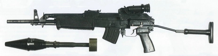Венгерский карабин-гранатомёт с кумулятивной гранатой «Оружие Калашникова»