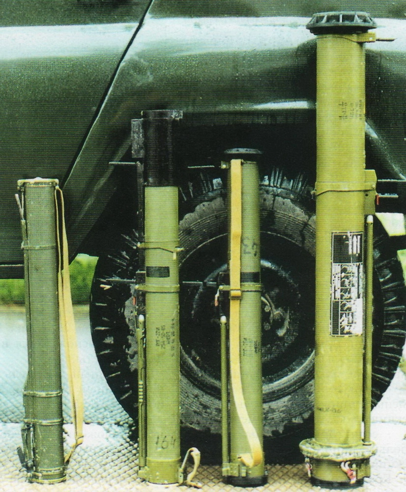 РПГ-18, РПГ-22, РПГ-26, РПГ-27 «Ружье. Оружие и амуниция»