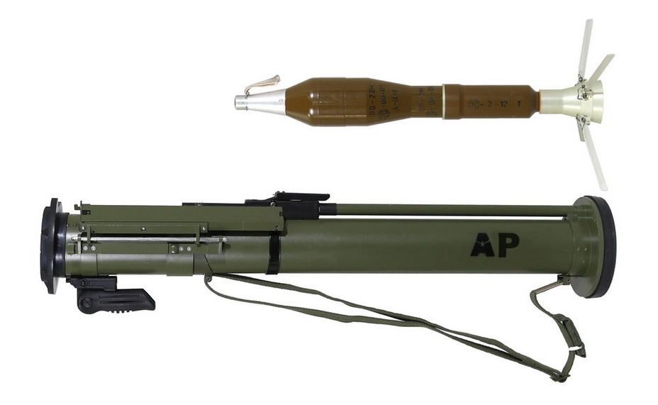 Болгарская осколочная граната РОГ-22М ВМЗ