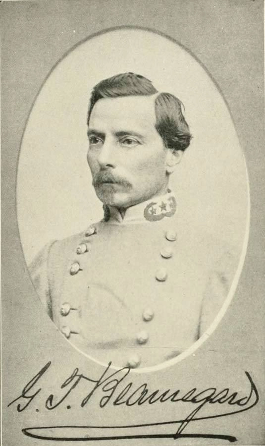 Генерал Пьер Борегар