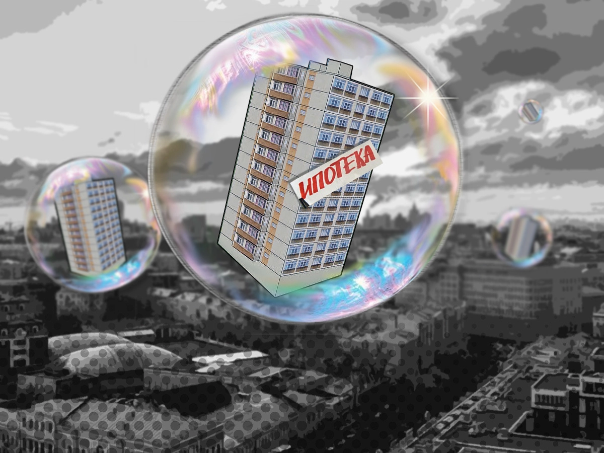 © Игорь Ставцев/Коллаж/Ridus.ru