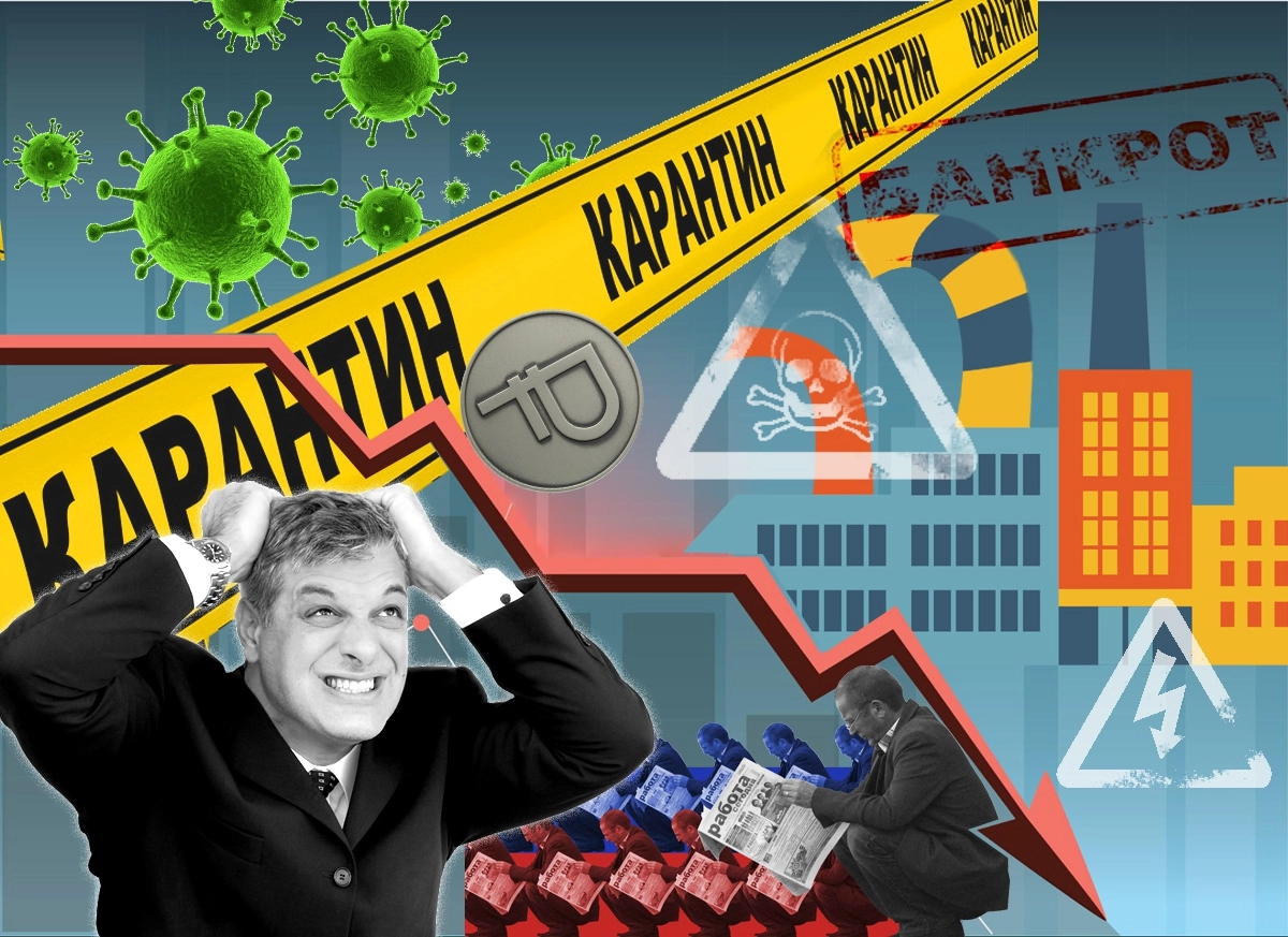 © Оксана Викторова/Коллаж/Ridus