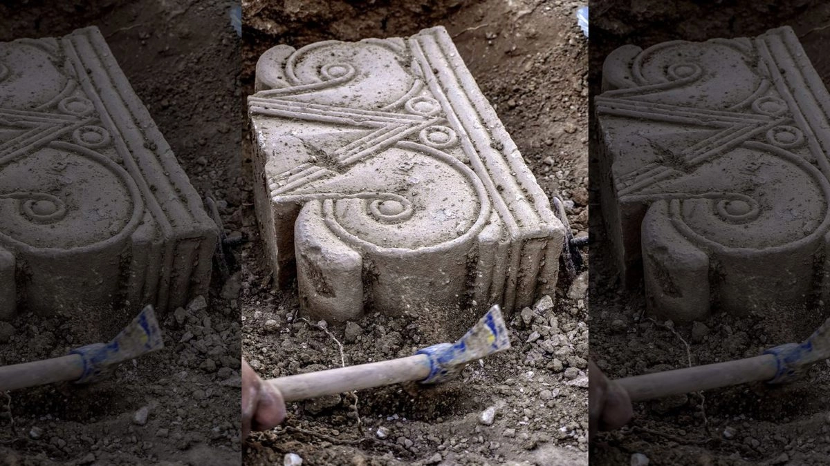 © Israel Antiquities Authority © Israel Antiquities Authority