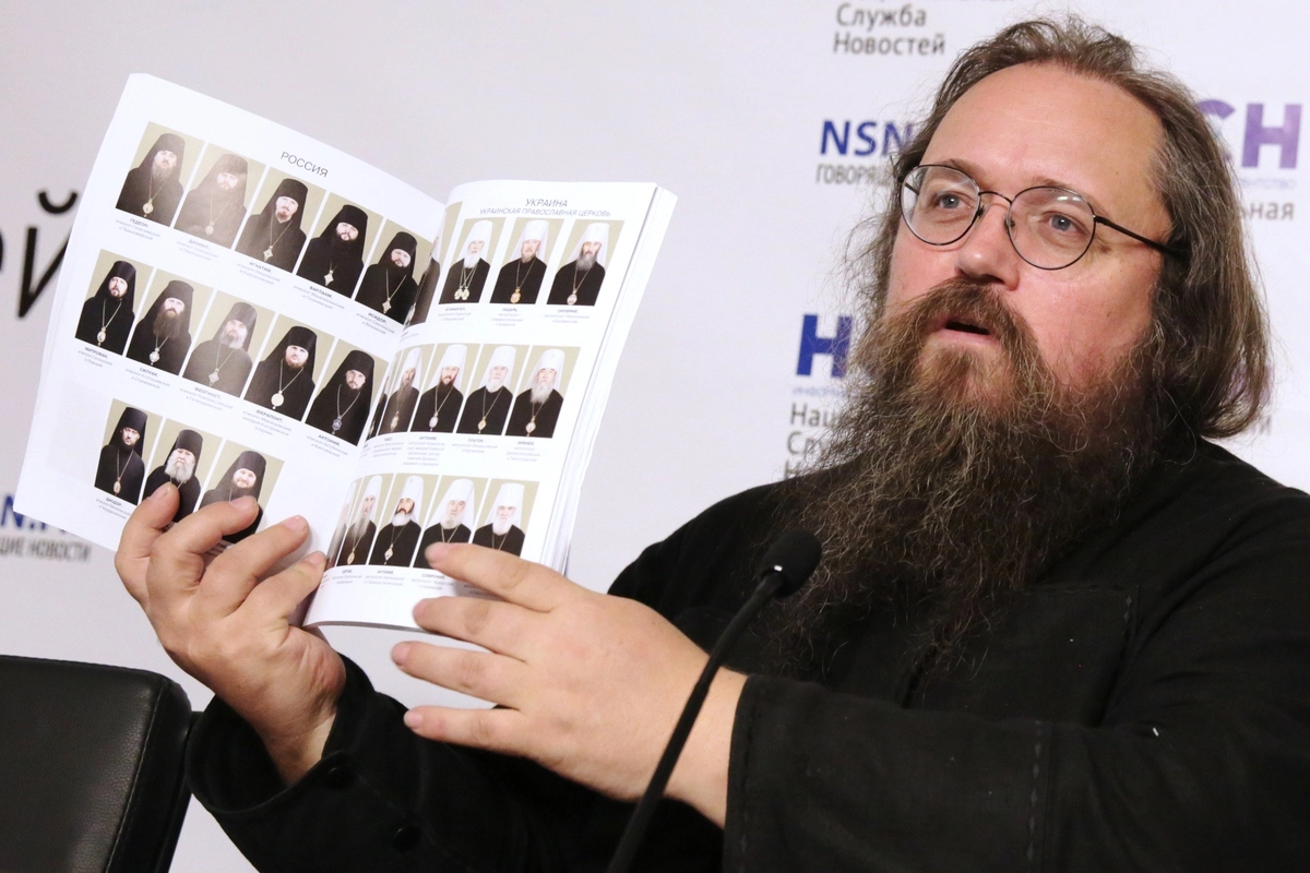 © Смертин Павел/ТАСС © Смертин Павел/ТАСС