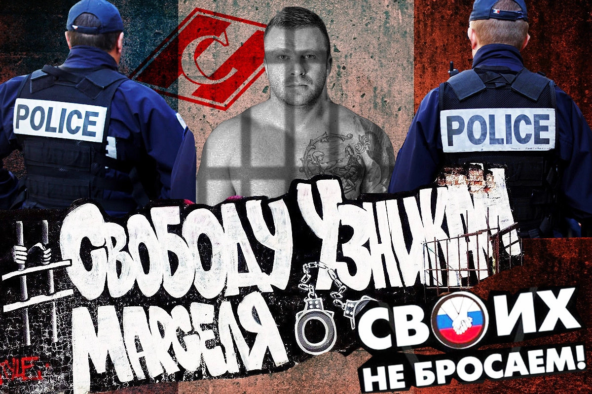 &copy; Игорь Ставцев/Коллаж/Ridus