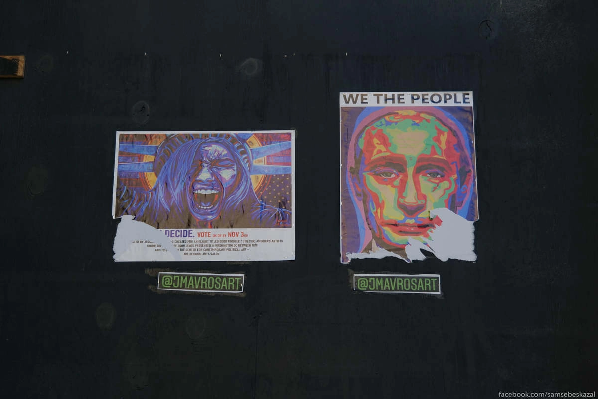 Знакомые лица.