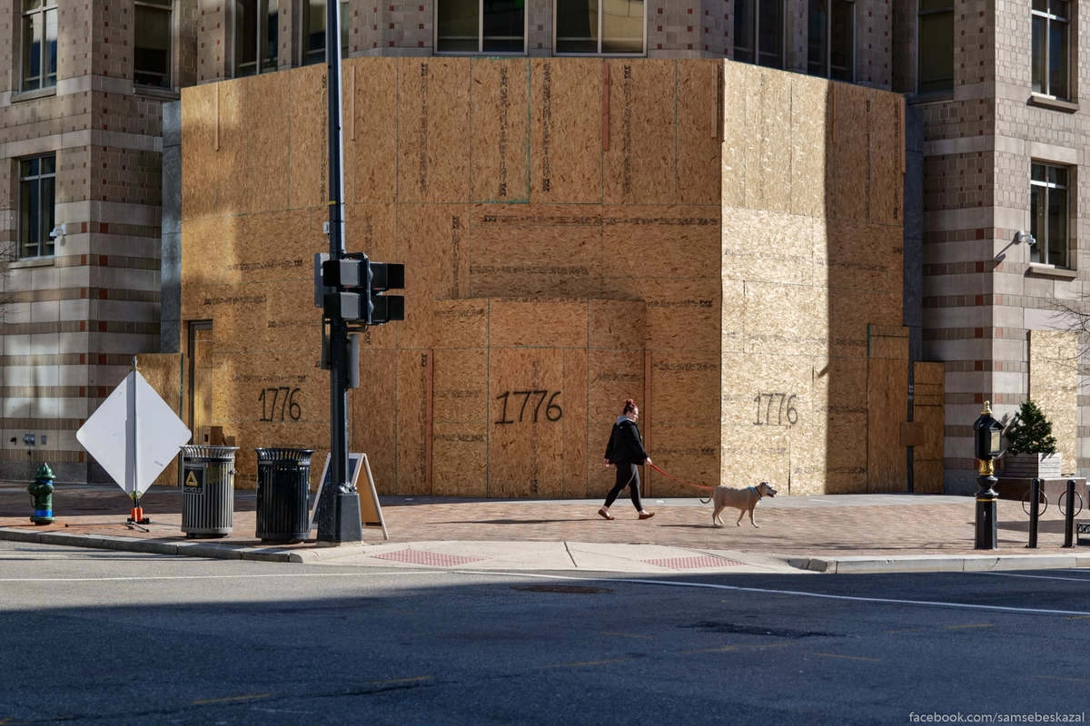 А это в центре.