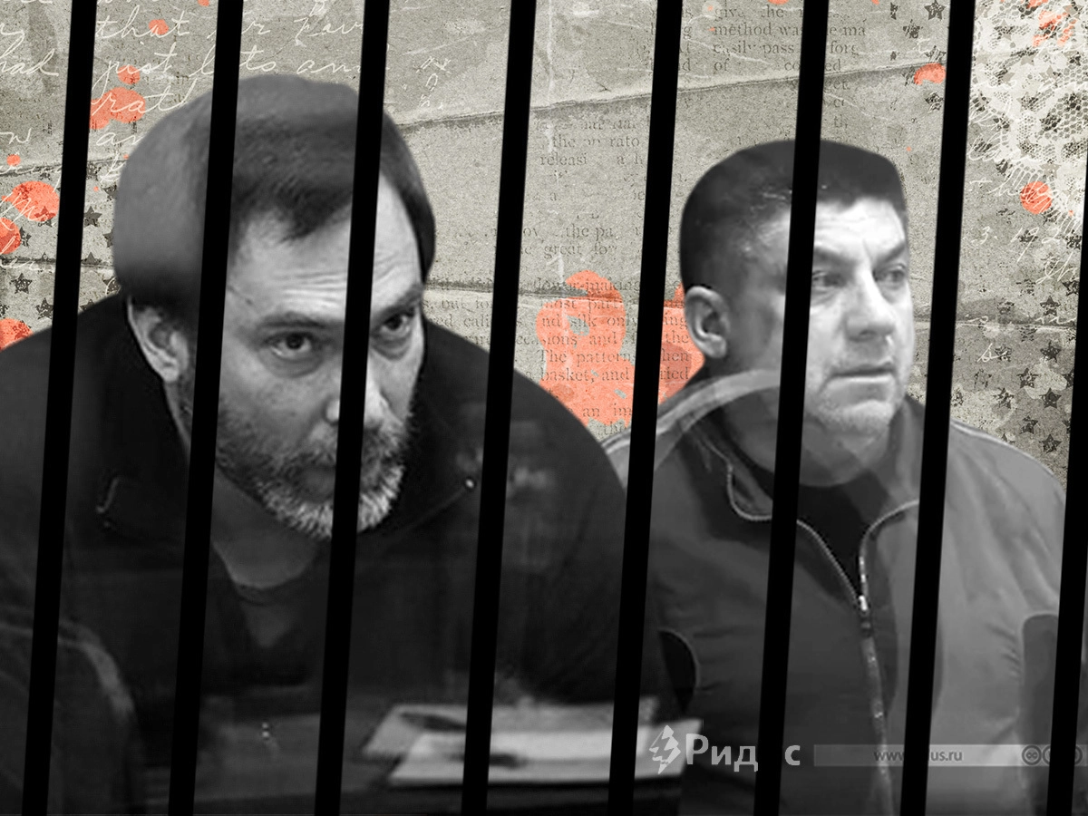 Александр Мордовец и Олег Щуров