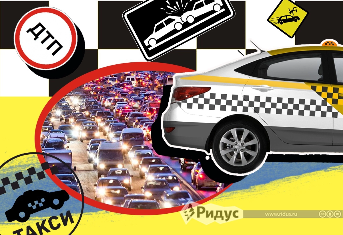 © Оксана Викторова/Коллаж/Ridus