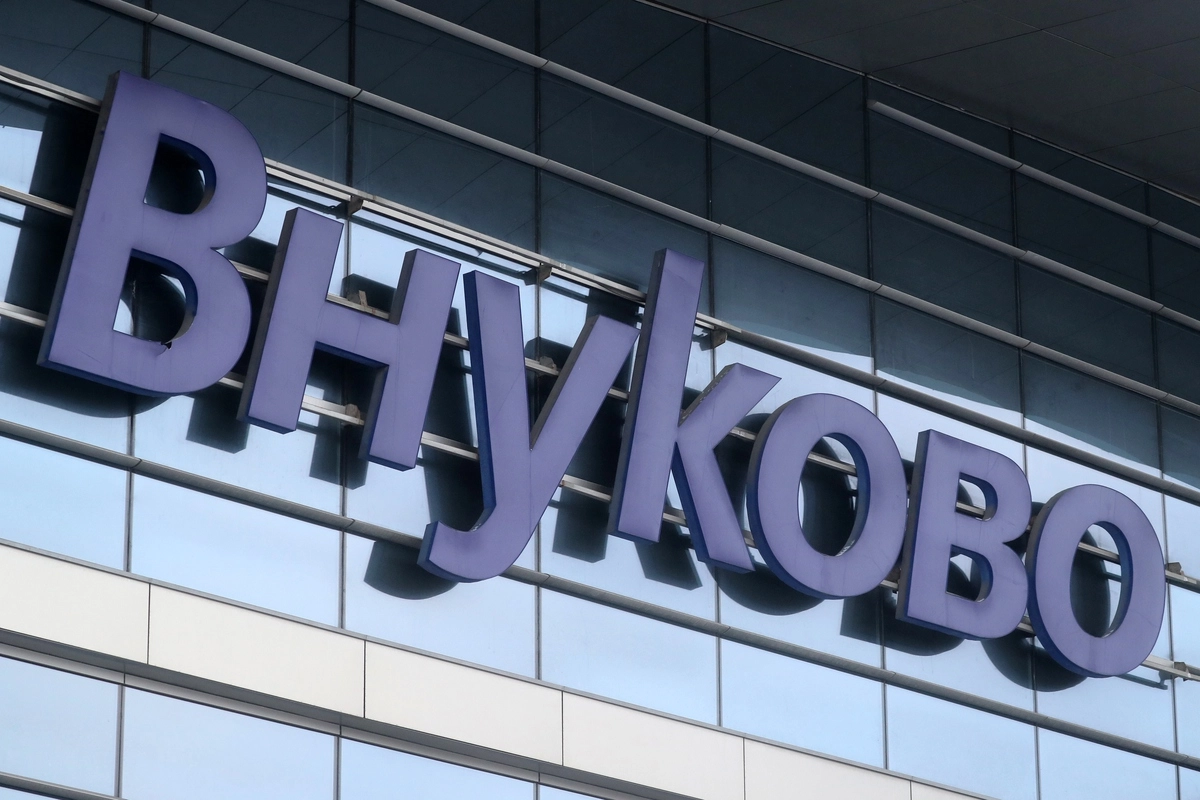 © Сергей Савостьянов/ТАСС