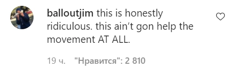 Это вообще никак не поможет движению. 