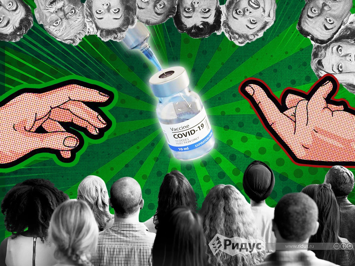 © Игорь Ставцев/Коллаж/Ridus.ru © Игорь Ставцев/Коллаж/Ridus.ru