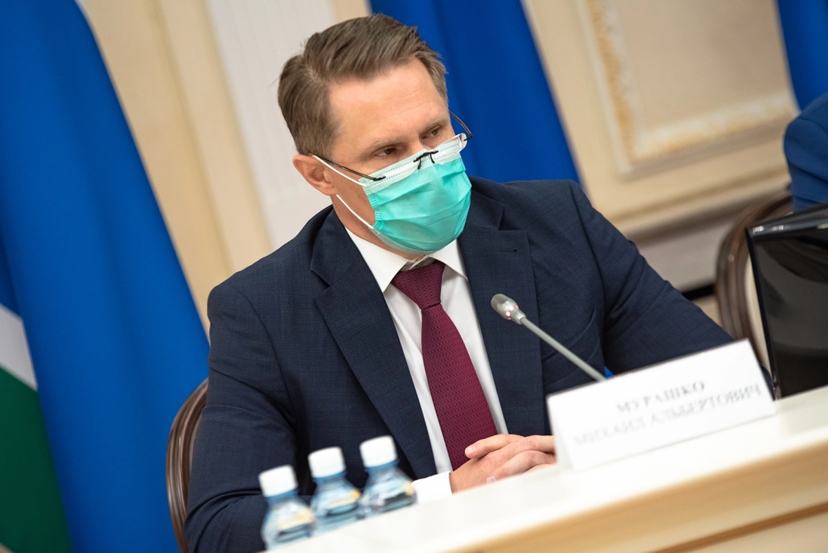 © URA.RU/TASS © URA.RU/TASS