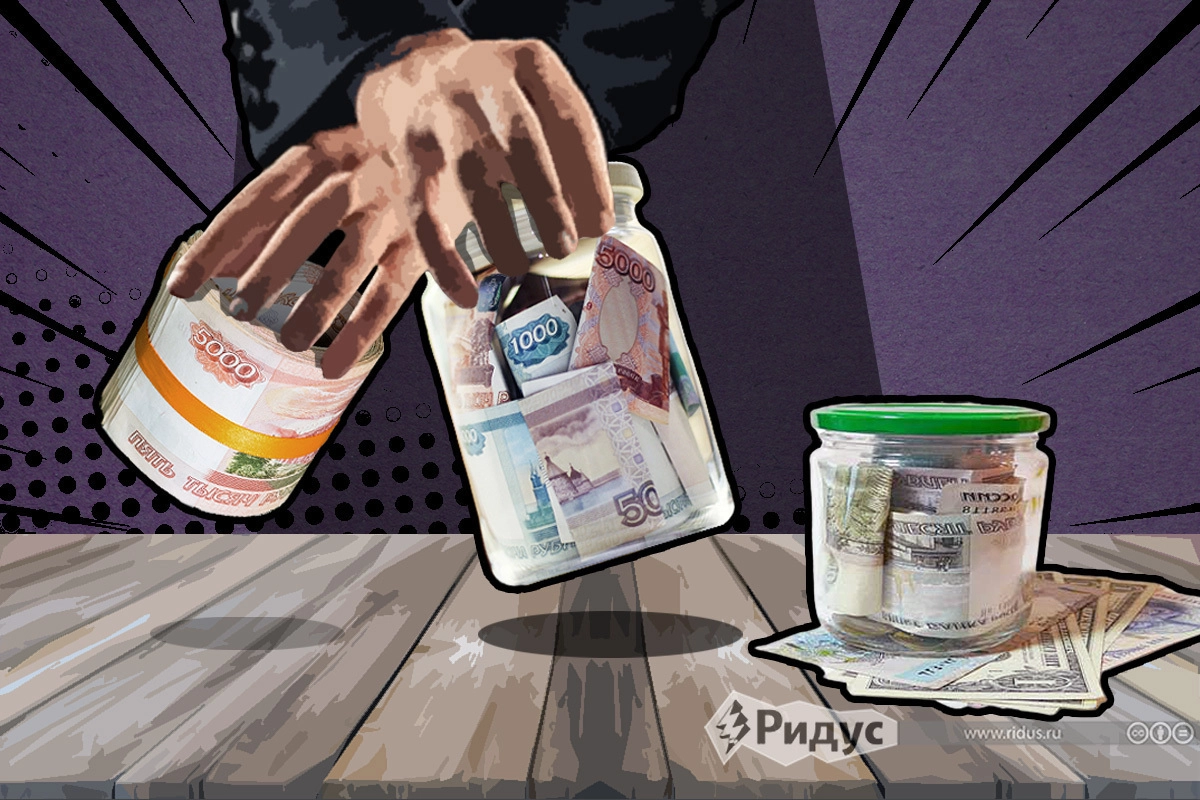 © Игорь Ставцев/Коллаж/Ridus.ru