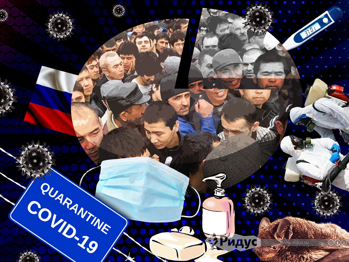 © Игорь Ставцев/Коллаж/Ridus.ru