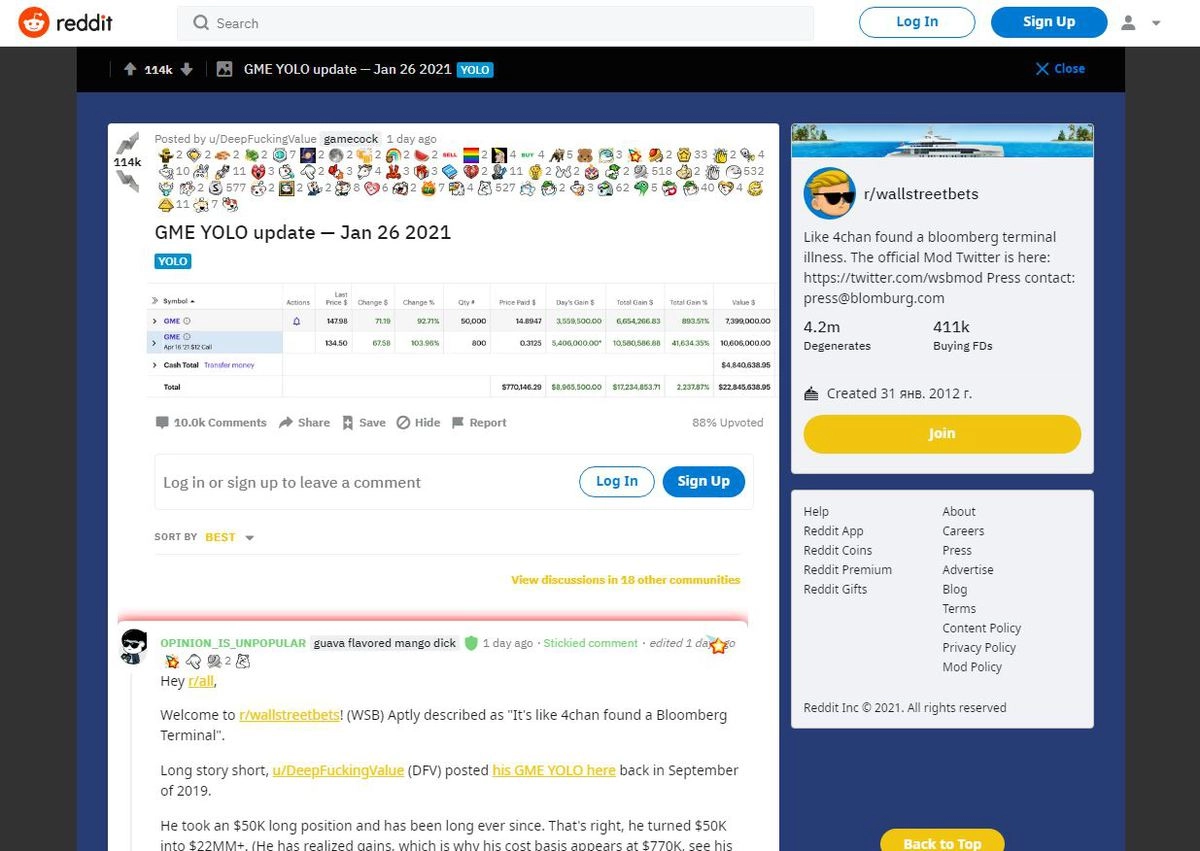 Форум на Reddit, где пользователи договорились скупать акции компании StopGame