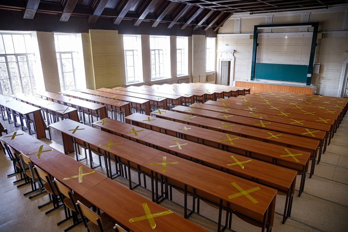 © vk.com/МГТУ имени Баумана