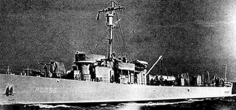 Американский патрульный корабль PC-556