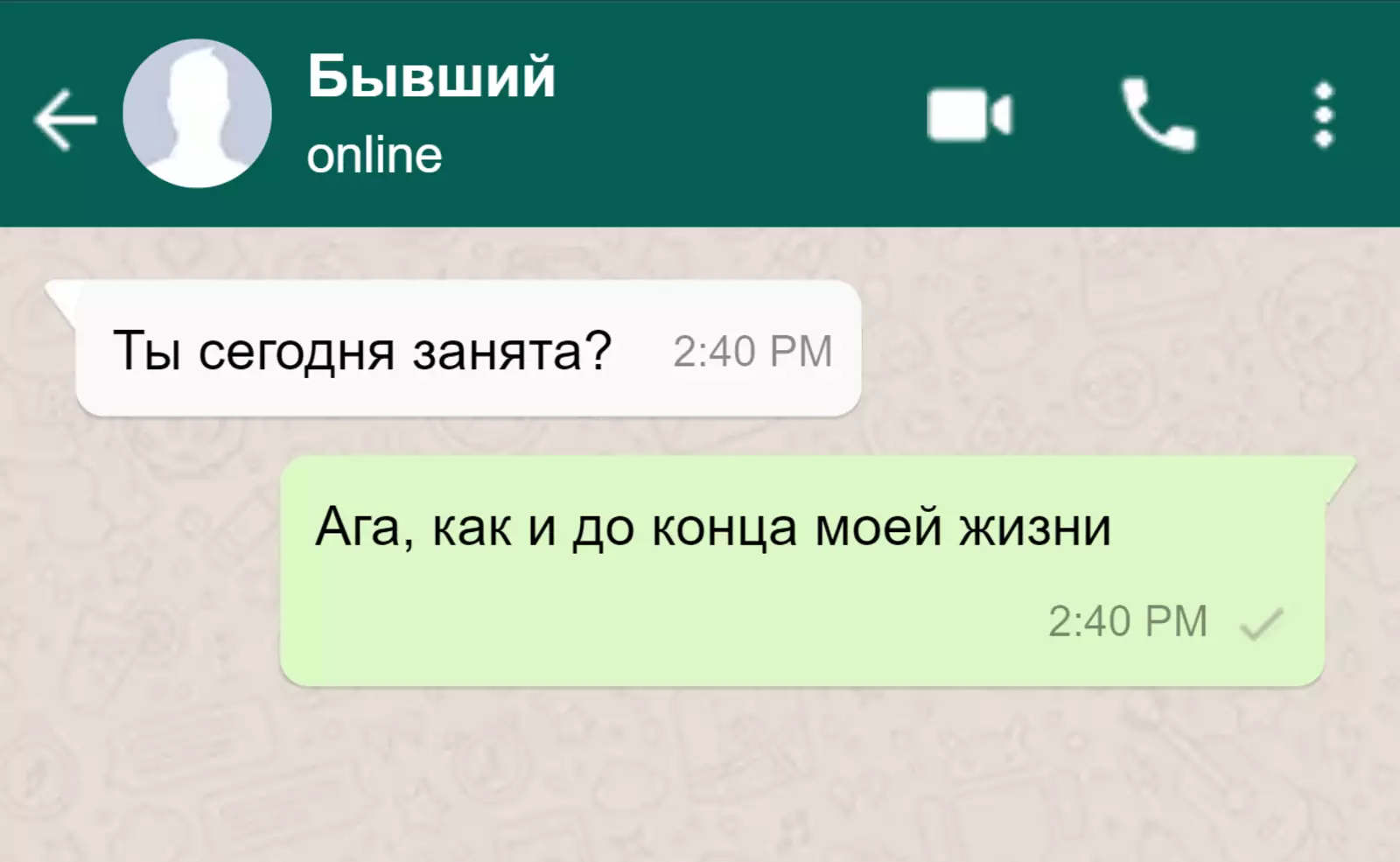 Грандиозные планы. Грандиозные планы.