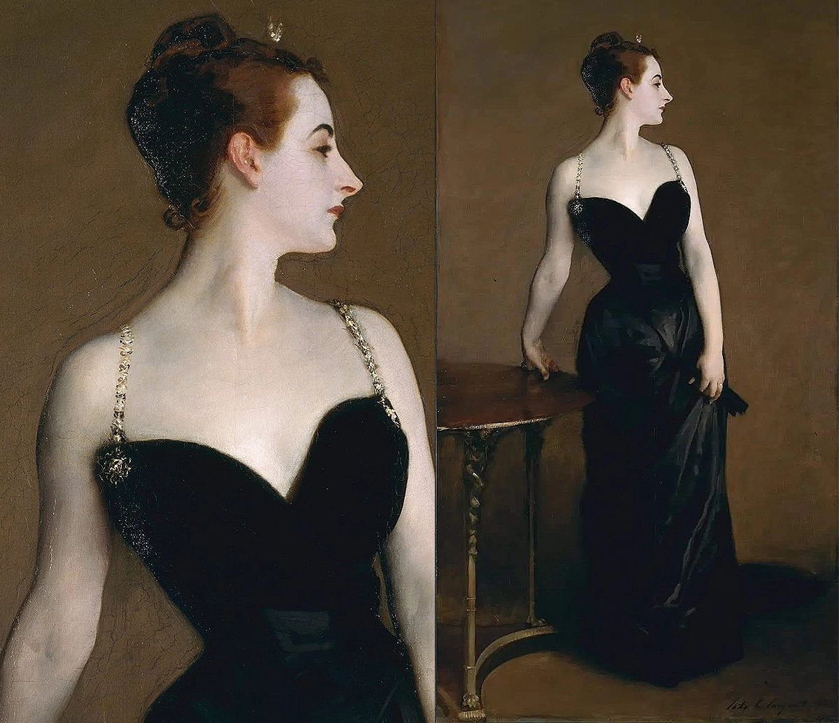 "Портрет мадам ИКС"