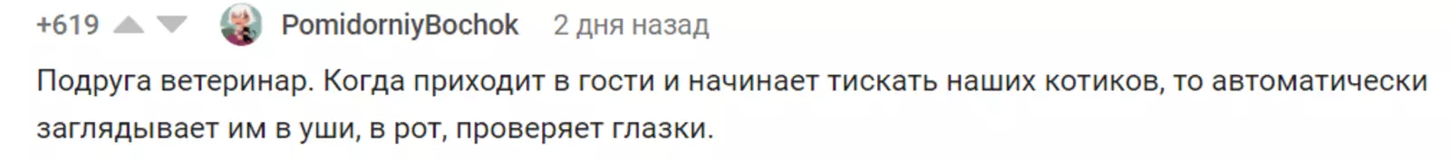 Лишняя проверка не помешает. Лишняя проверка не помешает.