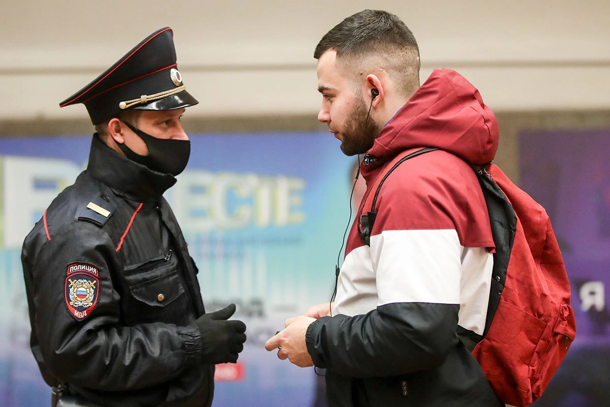 Полиция метрополитена Полиция метрополитена