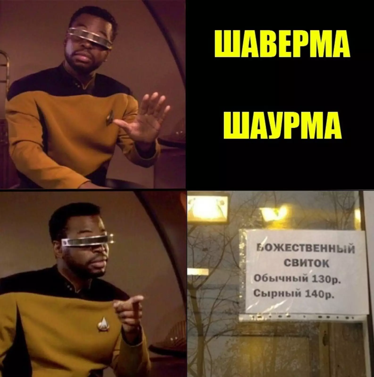 Идеальное название. Идеальное название.