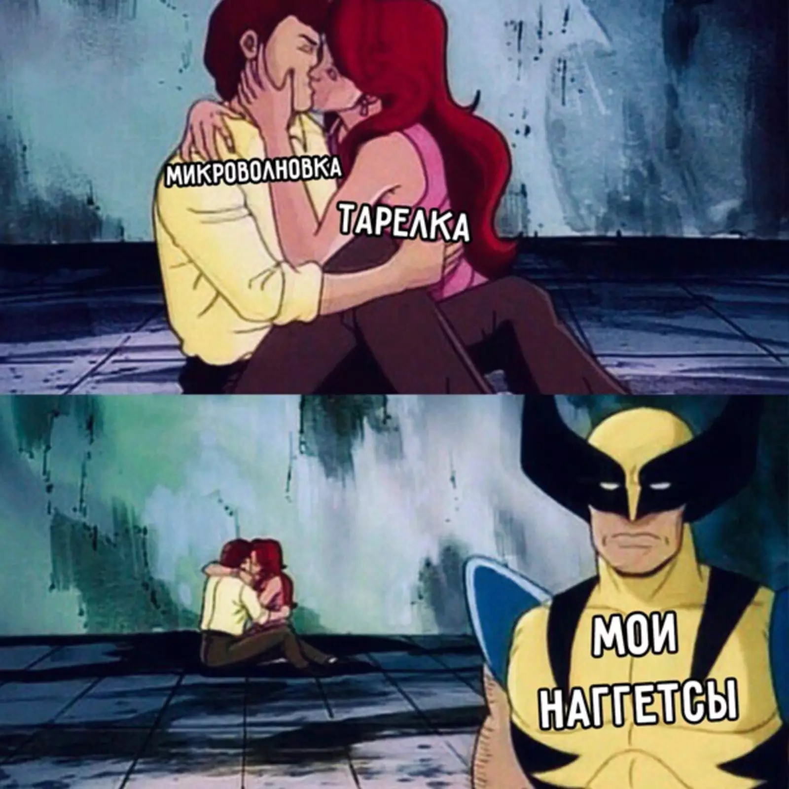 Обидно, конечно. Обидно, конечно.